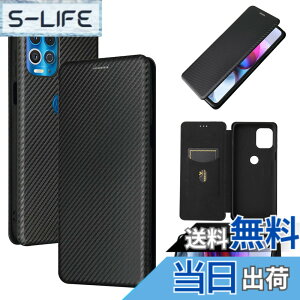 �y���������zPelanty for Moto G100 �P�[�X �蒠�^ �Y�f�@�ے� for Motorola Moto Edge S �g�уJ�o�[ �w�� �y�� ���^ ���z�^ �J�[�h���[ ���g���[�� ���g G100 �X�}�z�P�[�X �}�O�l�b�g �X�g���b�v�t�� �Ϗ�