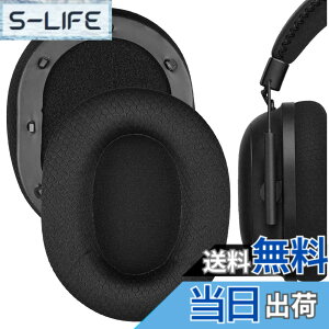 �y���������zGeekria �C���[�p�b�h Comfort �݊��� �p�b�h ���C�U�[ Razer BlackShark V2/ V2 Pro (Does Not Fit BlackShark V2 Pro 2023 Edition) �w�b�h�z���ɑΉ� �p�b�h �C���[/�C���[�J�b�v (���b�V���t�@�u���b�N/