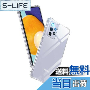 �y���������zAunote Galaxy A52 5G �P�[�X �N���A SC-53B �Ή� �ČRMIL�K�i �ϏՌ� �X�g���b�v�z�[���t�� TPU ���^ �y�� �X�}�z�P�[�X �C�菝�h�~ ���C�����X�[�d�Ή� �M�����N�V�[a52 �J�o�[
