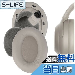 �y���������zGeekria �C���[�p�b�h�݊��� �p�b�h �\�j�[ Sony WH-1000XM4 �w�b�h�z���ɑΉ� �p�b�h �C���[/�C���[�J�b�v �v���e�C�����U�[ (�S�[���h)