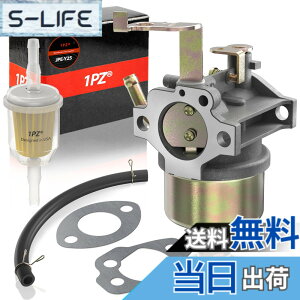 �y���������z1PZ JPE-Y25 �L���u���^�[ �ϋv�� ���r�� Robin EY15 EY20 �G���W�� 227-62450-10 228-62451-10 228-62450-10 �k�^�@ �����@ �ЊO�i