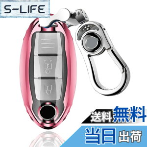 �y���������z[PELKERDR] NISSAN ���Y �C���t�B�j�e�B �X�}�[�g�L�[�P�[�X �L�[�z���_�[ �f�C�Y �Z���i �G�N�X�g���C�� �G���O�����h �X�J�C���C�� �m�[�g �L���[�u �W���[�N �L�b�N�X �L�[�P�[�X