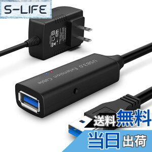 �y���������zROSONWAY USB ���� 15M USB3.0 �����P�[�u�� 2�M�������`�b�v���� 5V/2A AC�A�_�v�^�[�t�� 5Gbps�����f�[�^�]�� �^�C�vA�I�X-�^�C�vA���X USB�P�[�u�� ���� Oculus VR�A�}�E�X�A�L�[�{�[�h�A
