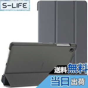�y���������zProCase Galaxy Tab A7 Lite �P�[�X 8.7�C���` 2021�A �O�܂� �X���� �X�}�[�g�J�o�[ �t�H���I�ی�P�[�X �������o�b�N�J�o�[, �X�^���h �X�}�[�g�J�o�[ �K�p�@��F8.7 Samsung Galaxy Tab A7 Li