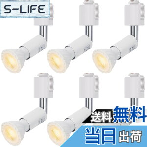 �y���������zDiCUNO �_�N�g���[���p�X�|�b�g���C�g E11���� LED�d���t�� 5W 40W���� �d���F ���C�e�B���O�o�[�p �����F�� LED�X�|�b�g���C�g Ra98 �_�N�g���[���p��� �z���C�g �L�z�� �񒲌� 6�Z
