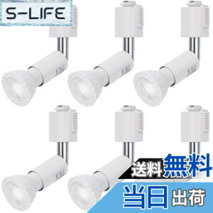�y���������zDiCUNO �_�N�g���[���p�X�|�b�g���C�g E11���� LED�d���t�� 5W 40W���� �����F ���C�e�B���O�o�[�p�X�|�b�g���C�g�����F�� LED�X�|�b�g���C�g Ra98 �_�N�g���[���p��� �z���C�g �L�z