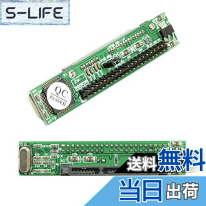 �y���������zChenYang 2.5�C���` SATA �n�[�h�f�B�X�N�h���C�u - IDE/PATA 44�s�� �}�U�[�{�[�h�R���o�[�^�[�A�_�v�^�[