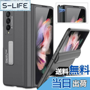 �y���������zMiimall Galaxy Z Fold 3 SC-55B/SCG11��p �P�[�X ���� �}�O�l�`�b�N�f�U�C�� �M�����N�V�[ Z Fold 3 �J�o�[ �J�����ی� �S�ʕی�P�[�X �X�^���h�@�\ PC�ޗ� �y�� �h�Ռ� �M�����N�V�[ Z Fold 