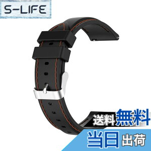 �y���������z[SHEAWA] Ticwatch pro3/ultra�p �o���h �����o���h �x���g Ticwatch Pro S�Ή� �V���R�� �X�|�[�c�o���h �A�N�Z�T���[ (�u���b�N)