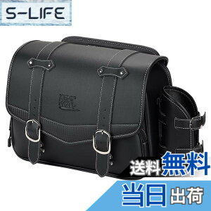 �y���������zKEMIMOTO �o�C�N �T�C�h�o�b�O �T�h���o�b�O �ėp 15L �T�C�h�o�b�N ��e�� �h�����N�z���_�[�t�� ����h�K �������[ �u���b�N KM401