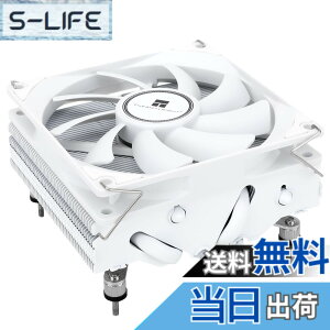 �y���������zThermalright AXP 90 X 47 White CPU������M��A�����������ŕ��M��A4�{��AGHP�z�b�g�p�C�v���܂݁AAMD/Intel 1150/1151/1155/1156/1200�v���b�g�t�H�[�����T�|�[�g���A�������󒒑��APMW�t�@����