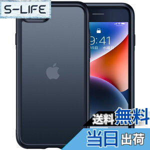 �y���������z�y�ČRMIL�V�K�i�E�w��h�~�zCASEKOO iPhone se se2 se3 7 8 �p �P�[�X �ϏՌ� ����~�� �}�b�g������ �X�}�z�P�[�X �X�g���b�v�z�[���t�� �ی� iphonese��3���� ��2���� �A�C�t�H�� 7 8 se2 se