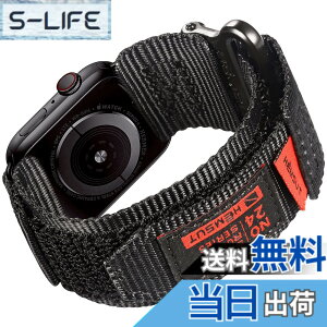 �y���������zHemsut �R���p�`�u�� Apple Wacth�o���h �A�b�v���E�H�b�`�o���h �E���g���i�C�����^���o���h apple watch series/Ultra�����o���h iWatch�o���h 38/40/41/42/44/45/49/46mm iWatch Ultra/Ultra 2 Series 10/9/8/