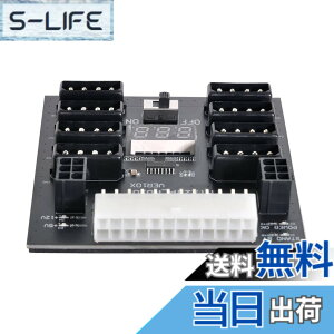 �y���������zNFHK ATX PSU �T�[�o�[�d���{�[�h 24�s�� - IDE 8X 4�s�� + 2X 6�s�� �d���{�[�h CHIA ETH BTC�}�C�j���O�}�C�i�[�p