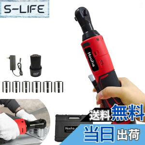 �y���������zHooha �[�d�����`�F�b�g�����` ���@�\ �d�����`�F�b�g�����` 12V �����p3/8 �ő�g���N 55Nm 2.0Ah �o�b�e���[1�{ �����` �R�[�h���X ���t�]���p ���i�ϑ� ���וی� LED���C�g �^�C����