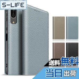 �y���������zTENSIK AQUOS sense3 �p�� �P�[�X �蒠�^ SH-02M/SHV45/SHV48 �P�[�X �������{�v �A�N�I�X�Z���X3 �p�� �X�}�z�P�[�X Android One S7/sense3 lite/sense3 �p�� basic �g�уJ�o�[ ���z�^���U�[ �蒠�^�J�o