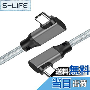 �y���������zUSB 3.2 Type C �P�[�u�� L�� (�O���[, 2m) SLEIJAOOE�y20Gbps�]��/100w�}���[�d /4K@60Hz�f���o�́z�^�C�vc �P�[�u�� �y�ґg�i�C���� �z�X�}�[�g�t�H���E�^�u���b�g�E�p�\�R���E�Q�[���@��Typ