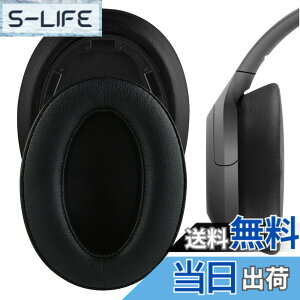 �y���������zGeekria �C���[�p�b�h�݊��� �p�b�h �\�j�[ Sony WH-H910N Wireless Noise-Canceling �w�b�h�z���ɑΉ� �p�b�h �C���[/�C���[�J�b�v (�v���e�C�����U�[/�u���b�N)