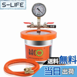 �y���������zBACOENG 2L �^��`�����o�[�L�b�g�ł� �G�|�L�V�����E�C�^��h���� �^��E�A��