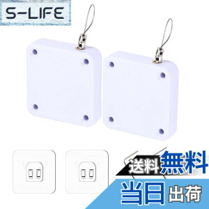 �y���������zYFFSFDC �h�A�N���[�U�[ �����h�A�N���[�U�[ �����˃N���[�U�[ ���x�ψ� �É� �~�j�h�A�N���[�U�[ �\��t�� �l�W ���p ���t�� ������ ���� �����p ��t�ȒP 2�Z�b�g