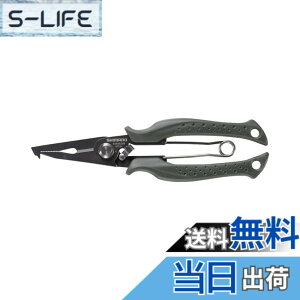 �y���������z�V�}�m(SHIMANO) �ނ�p �n�T�~�i�C�t �p���[�v���C���[ CT-561P �J�[�L 185mm