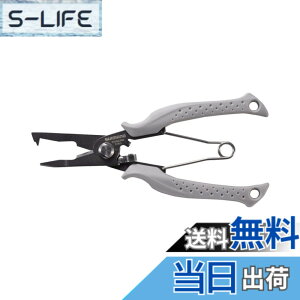�y���������z�V�}�m(SHIMANO) �ނ�p �n�T�~�i�C�t �p���[�v���C���[ CT-561P ���C�g�O���[ 185mm