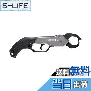 �y���������z�V�}�m(SHIMANO) �n�T�~�i�C�t �t�B�b�V���O���b�vR UE-302T�_�[�N�V���o�[ �_�[�N�V���o�[