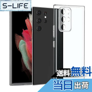�y���������zGalaxy S22 Ultra �P�[�X [Kakuki] �M�����N�V�[ S22 Ultra SC-52C | SCG14 �N���A �\�t�g�J�o�[ [�X�g���b�v 1��] �X�g���b�v�z�[���t ����TPU �����Y�ی� ���^ �w��h�~ ���ϖh�~ �����h�~ ���S