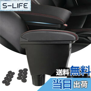 �y���������zVEHSUN �R���\�[���{�b�N�X �X�Y�L �K�p �A���g HA36S HA36V �A���g�^�[�{R S HA36S �A���g���[�N�X HA36S ��p Suzuki Alto Turbo RS Alto Works �A�[�����X�g �X�}�[�g�R���\�[�� �� ���[�{�b�N�X