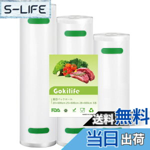 �y���������zGokilife �^��p�b�N �� 20x600cm 25x600cm 28x600cm 3�{�Z�b�g �^��p�b�N�@��p�� ���񂭂��ς����� �^�� �p�b�N�@ ���[�� �t�[�h��p�p�b�N���[�� �Z�[�o�[ �^�� �p�b�N�@�ւ����[�� �t