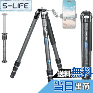 �y���������zINNOREL �J���� �O�r �J�[�{�� ��჌�t�O�r 15KG�ő�ω׏d 4�i�L�k 10.5-165CM��ƍ��� 25.6/22.2/18.8/15.4MM�p�C�v�a �r�f�I�J���� �f�W�J�� DSLR DV�ʗp�R���p�N�g �O�r �g���x�� �o�R�p 