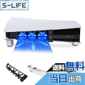 �y���������zNexiGo PS5 �����X�^���h �i�~�j�}���f�U�C���jPlaystation5 �f�B�X�N �� �f�W�^���G�f�B�V���� �Ή�LED���C�g���� USB�|�[�g���� �C���X�g�[�� �ȒP �z���C�g