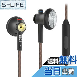 �y���������zNICEHCK EB2S 15.4mm�_�C�i�~�b�N�h���C�o �C���i�[�C���[�^�C���z�� ���{LPC�U���� 1DD �V���v���ŃN���V�b�N�ȃf�U�C�� �A���~�j�E������➑� 3.5mm�o�����X�v���O �����x���P�[�u��