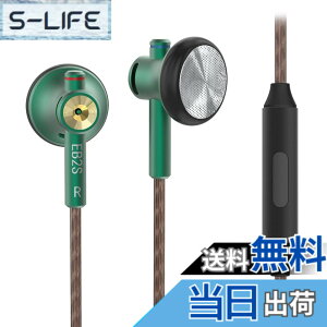 �y���������zNICEHCK EB2S 15.4mm�_�C�i�~�b�N�h���C�o �C���i�[�C���[�^�C���z�� ���{LPC�U���� 1DD �V���v���ŃN���V�b�N�ȃf�U�C�� �A���~�j�E������➑� 3.5mm�o�����X�v���O �����x���P�[�u��
