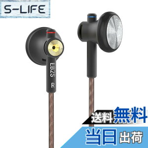 �y���������zNICEHCK EB2S 15.4mm�_�C�i�~�b�N�h���C�o �C���i�[�C���[�^�C���z�� ���{LPC�U���� 1DD �V���v���ŃN���V�b�N�ȃf�U�C�� �A���~�j�E������➑� 3.5mm�o�����X�v���O �����x���P�[�u��