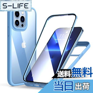 �y���������zMQman iPhone13Pro �P�[�X �O�ʃK���X+�w�ʃK���X 360°�S�ʕی� 100����ʃ^�b�`���x �ϏՌ� �����K���X �t�����g+�o�b�N�v���[�g �y�� ���C�����X�[�d�Ή� �O�� ���� �J�o�[ (iphone13pro