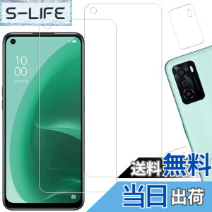 �y���������z�y2+2���Z�b�g�zKPNS ���{�f�ސ� �����K���X OPPO A55S 5G �p �K���X�t�B���� �J�����t�B���� �J�o�[ �ی�t�B����