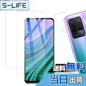 �y���������z�y2+2���zKPNS ���{�f�ސ� �����K���X OPPO A54 5G OPG02 �p �K���X�t�B���� ���Ɏq�� �̋����K���X �J�o�[ �ی�t�B����