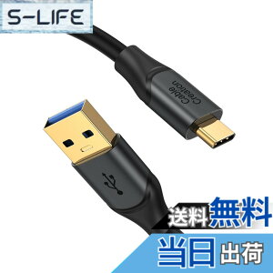 �y���������zUSB C �P�[�u�� �Z�� 0.5m, USB to Type C�P�[�u�� �f�[�^�]���P�[�u�� 3.2 Gen2 10Gbps USB A to C�f�[�^�P�[�u���AUSB C�O��SSD���b�v�g�b�v�p Android Auto USB C�P�[�u�� 3A�ȂǂɑΉ�
