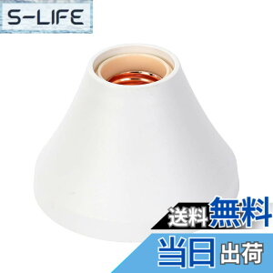 �y���������z�I�[���d�@ �p�^���|�����v�\�P�b�g �J�o�[�Z�b�g HS-LH26CSET 00-7069 OHM