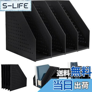 �y���������zPanavage �t�@�C���{�b�N�X �{���� ������[ �����p�i ���I �I�t�B�X ��㏑�ގ��[ �܂肽���ݎ� 3�i 4�i (�_�[�N�O���[, 4�i)