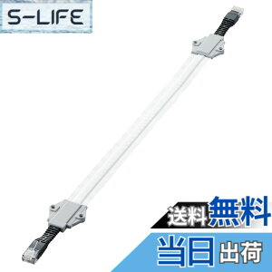 �y���������z�G���R�� LAN�P�[�u�� 0.4m ���� CAT6A �V���o�[ LD-VAPF6A/SV04