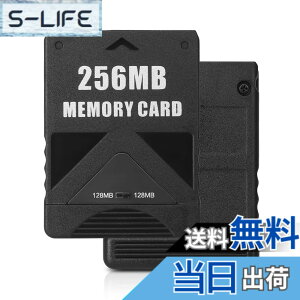 �y���������zPS2�������[�J�[�h 256MB L'QECTED �v���X�e2�������[�J�[�h ��e�� �v���C�X�e�[�V����2��p�������[�J�[�h 256MB