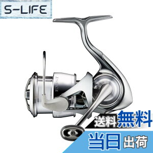 22イグジスト LT2500S-XH」の人気商品一覧 | 安い商品を通販サイトから 
