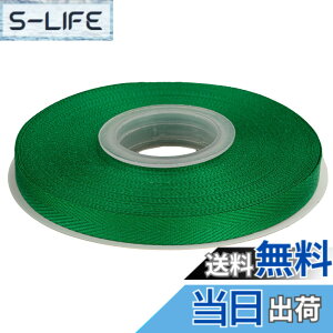 �y���������zITIsparkle �|���G�X�e�������{���w�����{�[���e�[�v ��9mmx22M�� ��| ���� ���b�s���O ���傤���� ���{�� #580-�G�������h