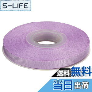 �y���������zITIsparkle �|���G�X�e�������{���w�����{�[���e�[�v ��9mmx22M�� ��| ���� ���b�s���O ���傤���� ���{�� #430-����