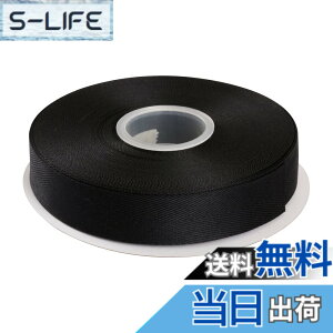 �y���������zITIsparkle �|���G�X�e�������{���w�����{�[���e�[�v ��25mmx22M�� ��| ���� ���b�s���O ���傤���� ���{�� #030-�u���b�N