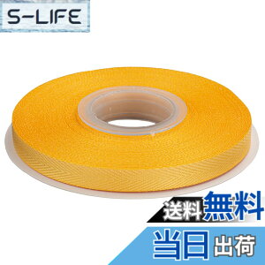 �y���������zITIsparkle �|���G�X�e�������{���w�����{�[���e�[�v ��9mmx22M�� ��| ���� ���b�s���O ���傤���� ���{�� #660-�G���[�S�[���h