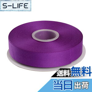 �y���������zITIsparkle �|���G�X�e�������{���w�����{�[���e�[�v ��25mmx22M�� ��| ���� ���b�s���O ���傤���� ���{�� #465-�p�[�v��