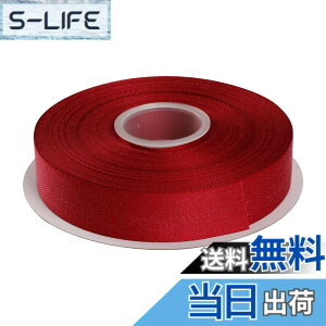 �y���������zITIsparkle �|���G�X�e�������{���w�����{�[���e�[�v ��25mmx22M�� ��| ���� ���b�s���O ���傤���� ���{�� #789-�V�F���[